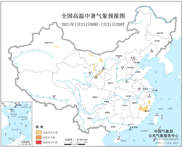                     健康气象预报：浙江福建等7省区部分地区较易发生中暑                    1
