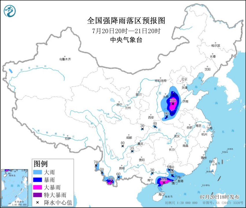                     暴雨橙色预警继续！河南北部局地有特大暴雨                    1