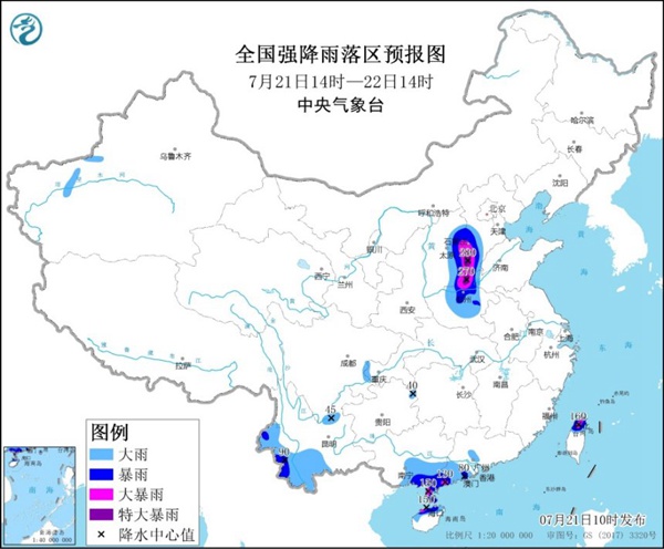                     中央气象台继续发布暴雨橙色预警 河南河北局地有特大暴雨                    1