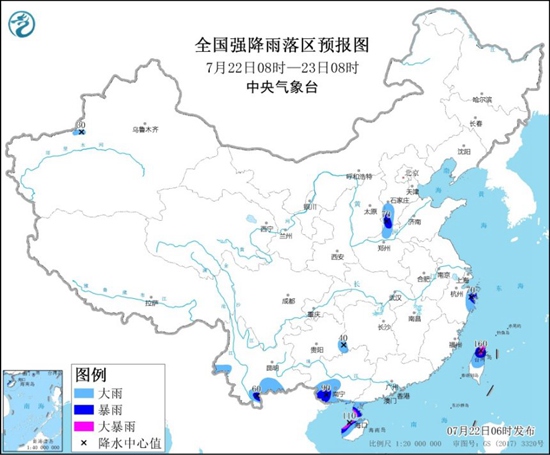                     暴雨黄色预警！全国8省区有大到暴雨 海南台湾局地有大暴雨                    1