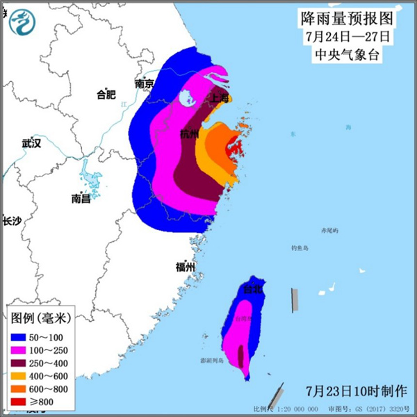                     “烟花”或致长时间极端降雨 浙江的雨会堪比河南特大暴雨吗？                    1