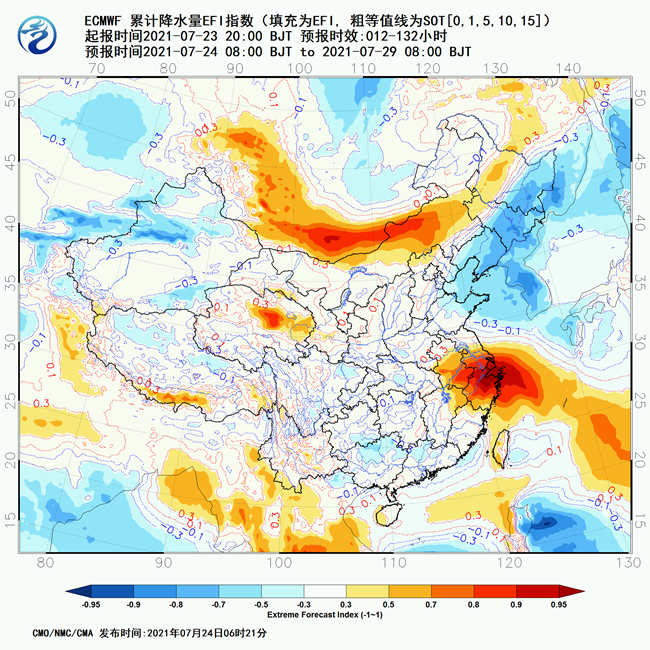                     “烟花”或致长时间极端降雨 浙江的雨会堪比河南特大暴雨吗？                    2