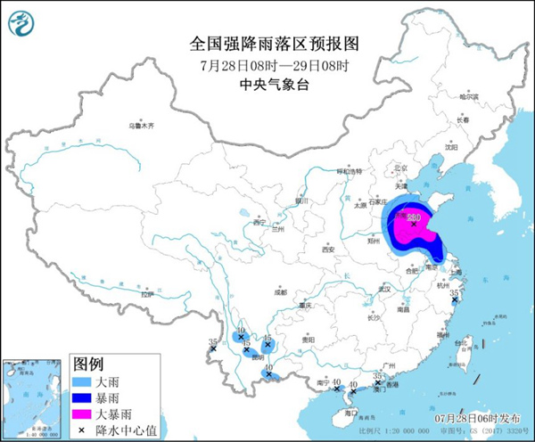                     暴雨黄色预警！山东河南江苏安徽部分地区有大暴雨                    1