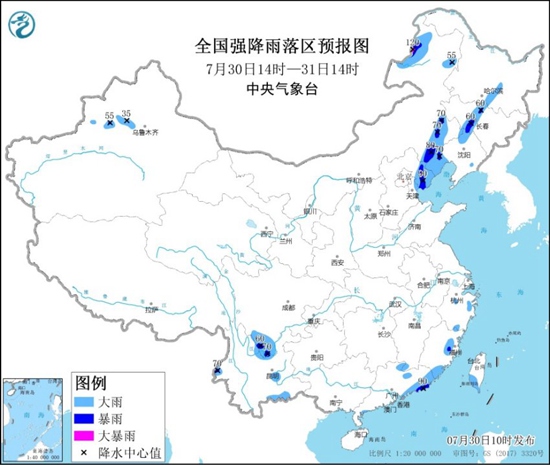                     暴雨蓝色预警继续！河北天津等地有大到暴雨 内蒙古局地大暴雨                    1