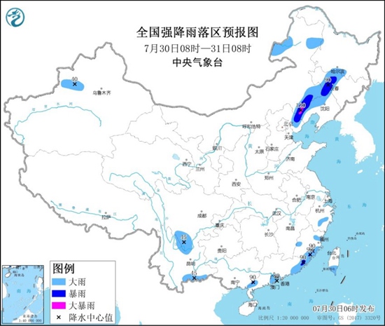                     暴雨蓝色预警：全国11省区有大到暴雨 辽宁局地有大暴雨                    1