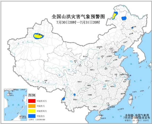                     预警！内蒙古新疆局地发生山洪灾害可能性较大                    1