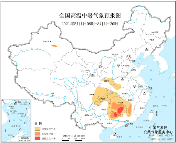                     健康气象预报：重庆广西等5省区市部分地区易发生中暑                    1