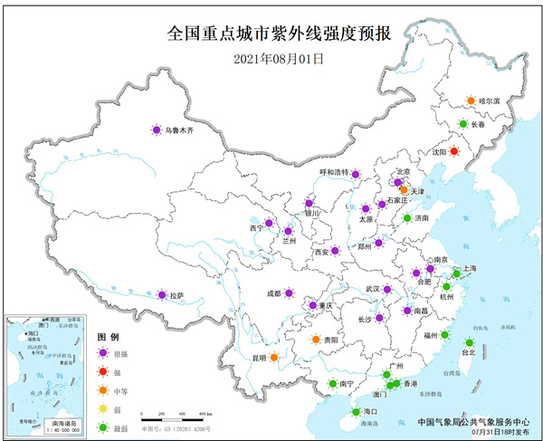                     健康气象预报：重庆广西等5省区市部分地区易发生中暑                    2