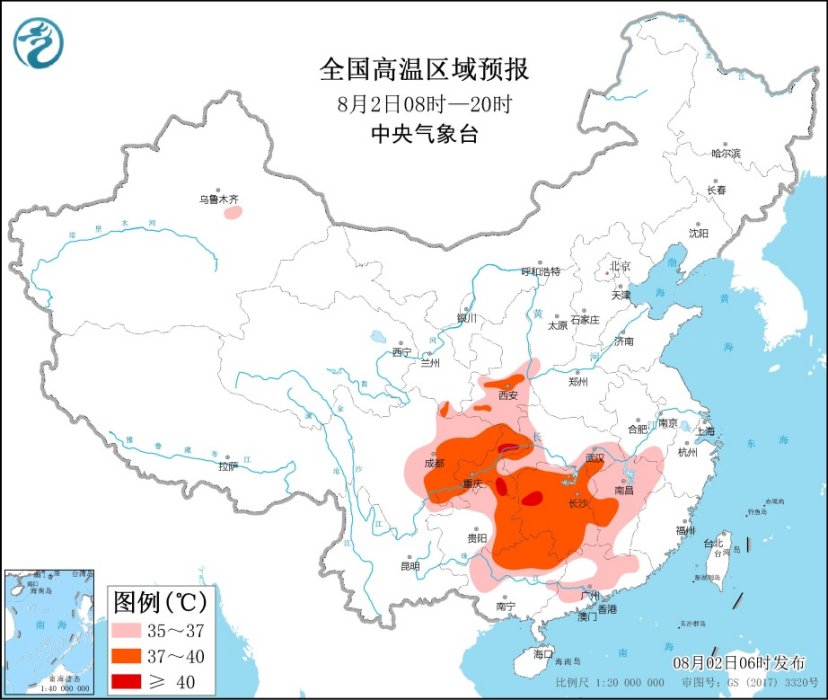                     高温黄色预警继续！广西重庆等8省区市局地最高温在40℃以上                    1