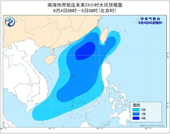                     南海热带低压今天白天或发展为台风 并于明天登陆广东到福建沿海                    2