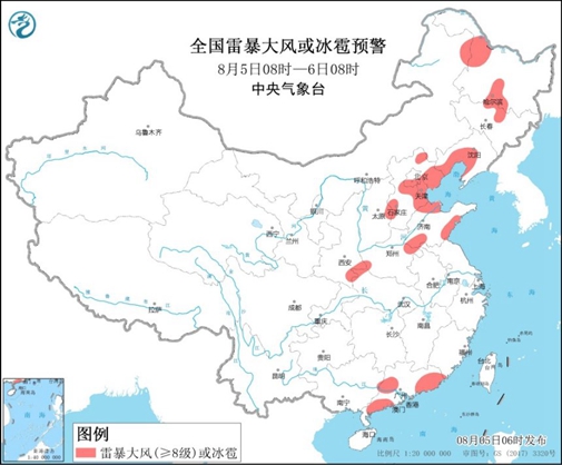                     强对流天气预警：京津冀等12省区市的部分地区有雷暴大风或冰雹                    1