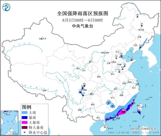                     暴雨黄色预警！广东福建部分地区有大暴雨 局地特大暴雨                    1