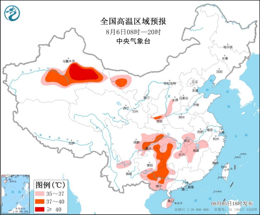                     高温黄色预警连发7天！10余省区市将有35℃以上高温天气                    1