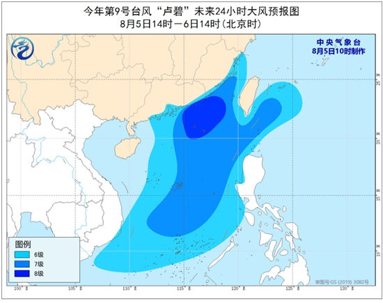                     台风“卢碧”登陆汕头 广东福建等地将掀强风暴雨                    3