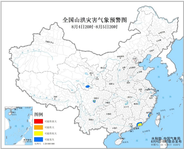                     山洪灾害气象预警：四川广东福建局地发生山洪灾害可能性较大                    1