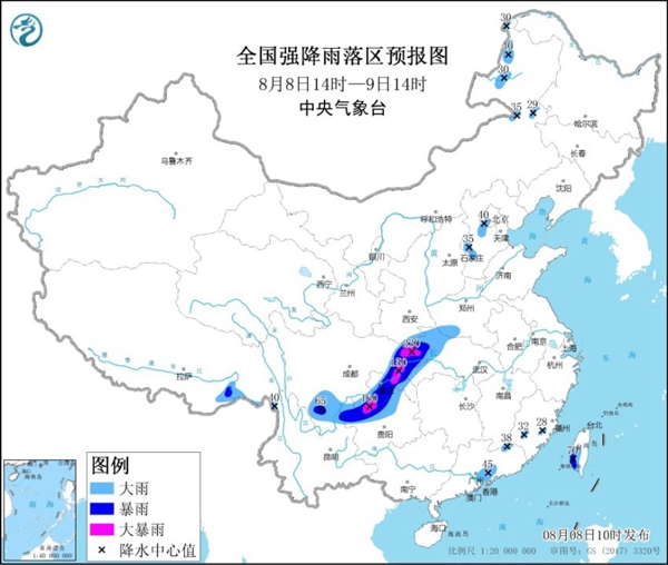                     暴雨黄色预警：四川重庆等4省市局地有大暴雨                    1