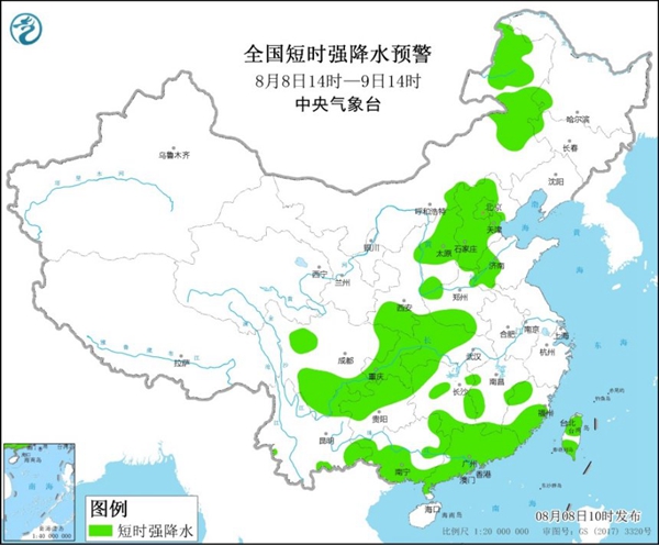                     强对流天气蓝色预警：京津冀等8省区市有8至10级雷暴大风或冰雹                    2