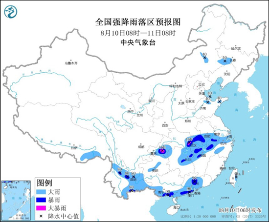                     暴雨蓝色预警！湖北重庆等局地有大暴雨                    1