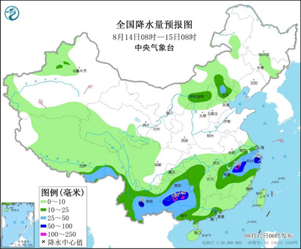                     长江中下游将进入此轮降水最强时段 超5省区市有暴雨现身                    3