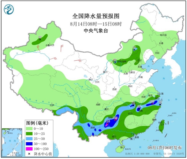                     南方强降水进入鼎盛时段 上海南昌杭州等地未来一周雨日可达6天                    2