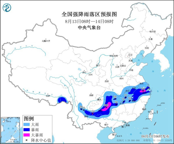                     暴雨黄色预警！安徽湖南浙江贵州云南部分地区有大暴雨                    1