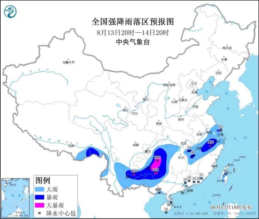                     暴雨黄色预警！贵州云南等10余省区市有大到暴雨                    1