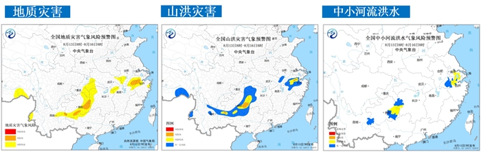                     南方强降水进入鼎盛时段 上海南昌杭州等地未来一周雨日可达6天                    3