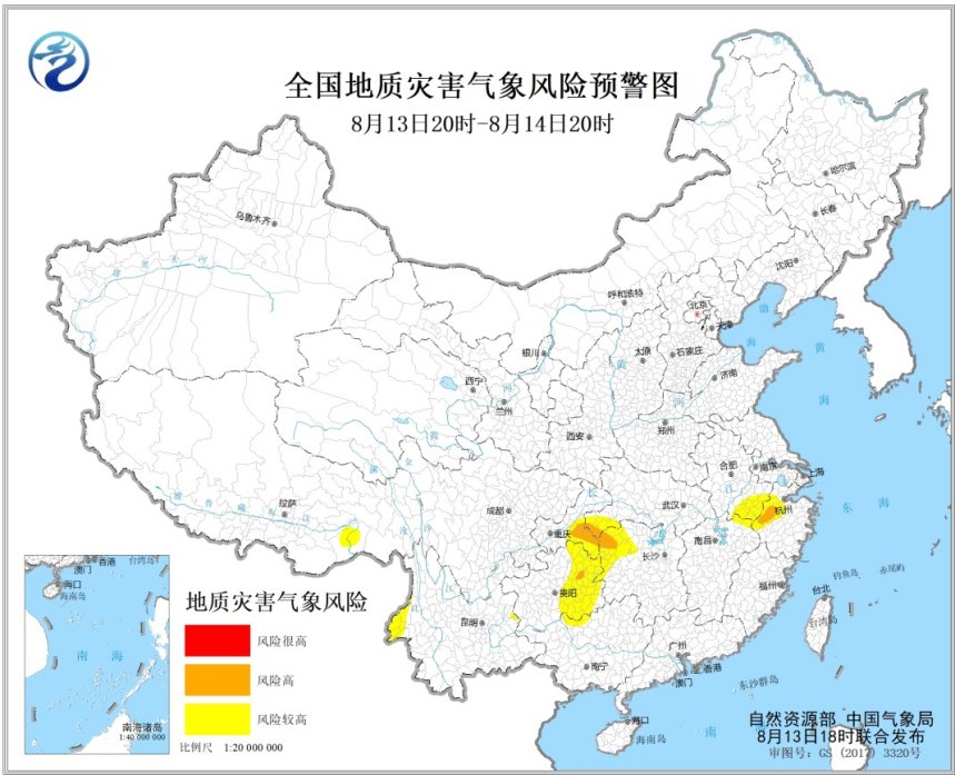                     地质灾害预警！浙江湖北等5省市局地发生地质灾害气象风险高                    1