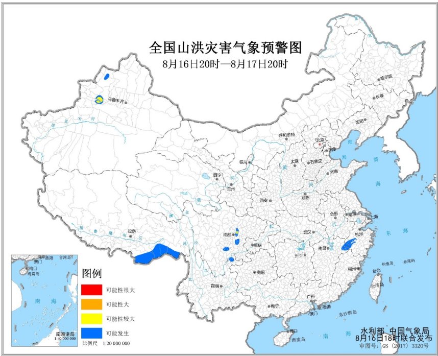                     山洪黄色预警！四川新疆局地发生山洪灾害可能性较大                    1