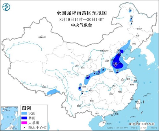                     警惕！暴雨蓝色预警继续 天津山东河南等局地有大暴雨                    1