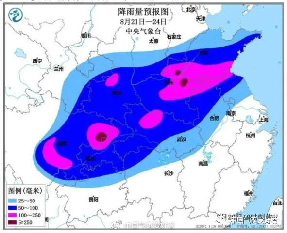 台风奥麦斯生成，将进入东海！它会不会成为河南暴雨的“水泵”8