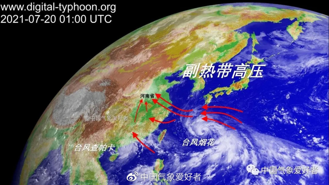 台风奥麦斯生成，将进入东海！它会不会成为河南暴雨的“水泵”5