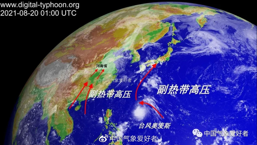 台风奥麦斯生成，将进入东海！它会不会成为河南暴雨的“水泵”7