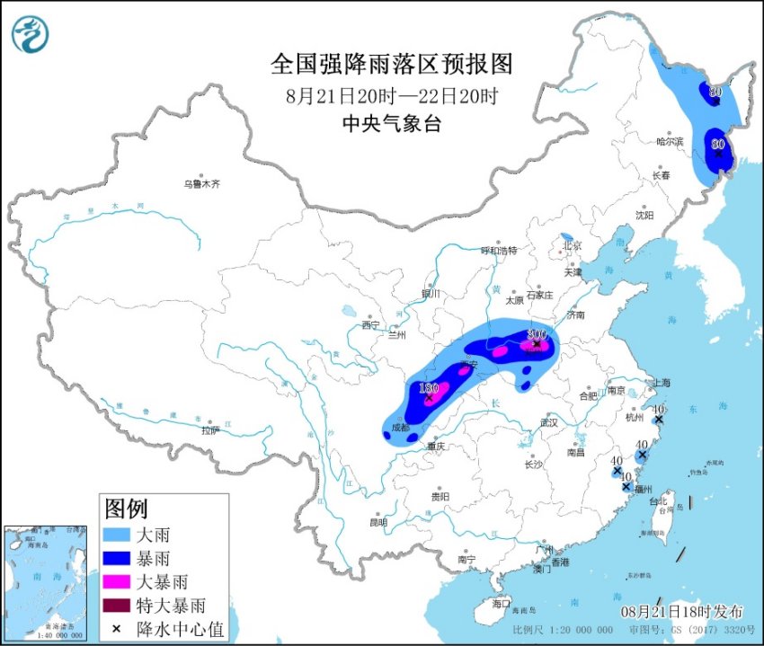                     预警升级！中央气象台发布暴雨橙色预警 河南中部局地有特大暴雨                    1