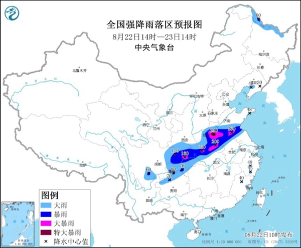                     暴雨橙色预警！7省市部分地区有大暴雨 河南局地有特大暴雨                    1