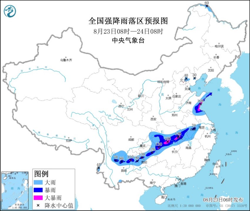                     暴雨黄色预警继续！山东江苏等9省市局地有大暴雨                    1