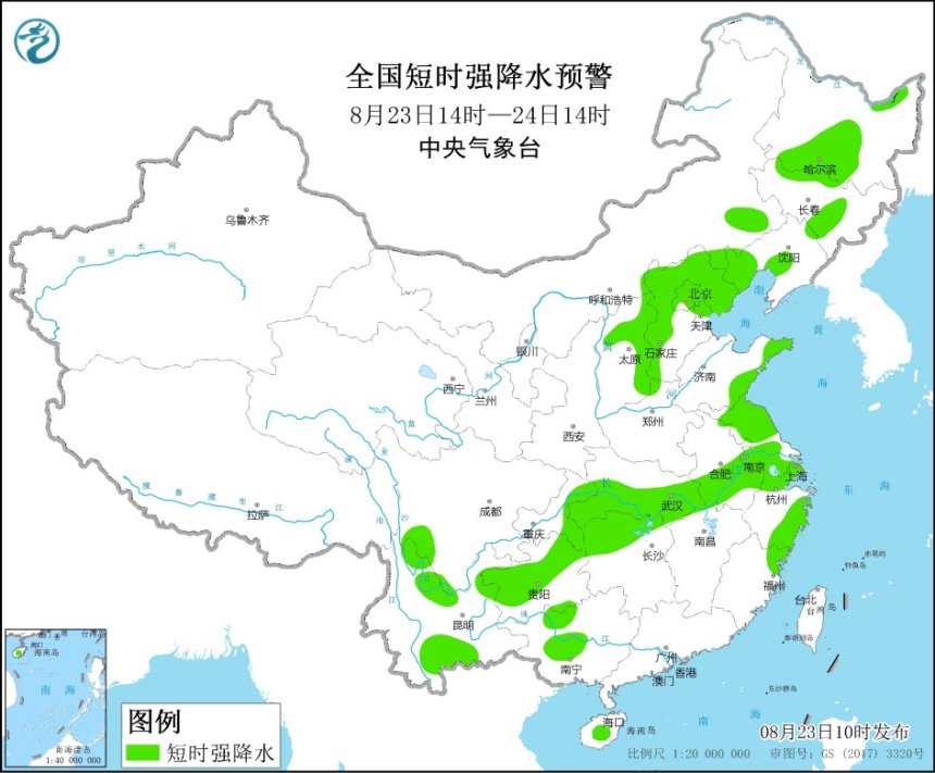                     强对流蓝色预警！北京等13省市部分地区有8至10级雷暴大风                    2