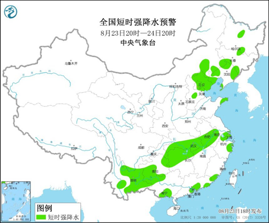                     强对流预警再来！北京安徽江苏等部分地区有雷暴大风或冰雹                    2