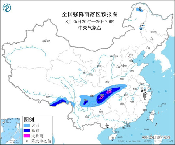                     暴雨蓝色预警：9省区市部分地区有大到暴雨 重庆局地有大暴雨                    1