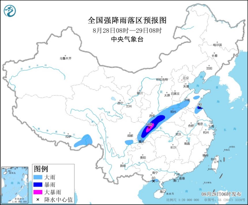                     暴雨预警！四川重庆等地部分地区有大到暴雨 局地大暴雨                    1