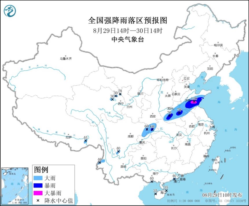                     暴雨蓝色预警继续！四川重庆河南等地部分地区有大到暴雨                    1