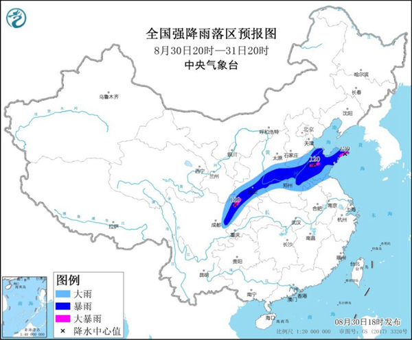                     暴雨蓝色预警：陕西山东四川等地部分地区有大暴雨                    1