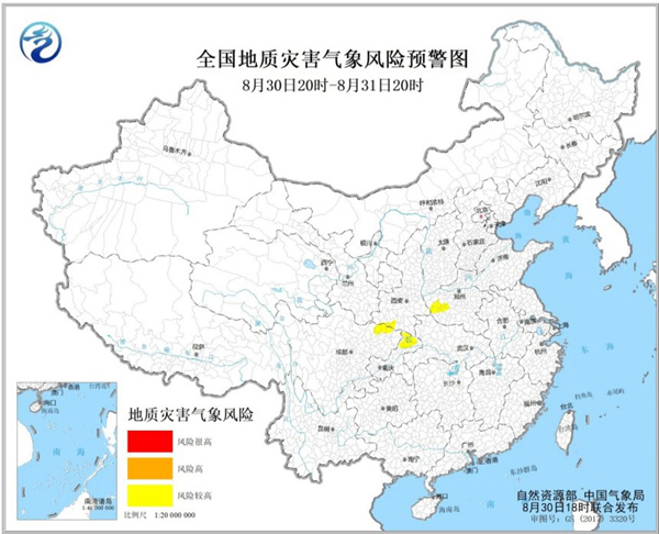                     黄色预警！河南重庆四川陕西部分地区发生地质灾害气象风险较高                    1