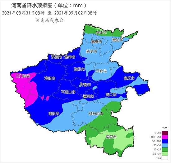                     河南郑州等地再遭强降雨侵袭 降雨落区有重叠谨防次生灾害                    1
