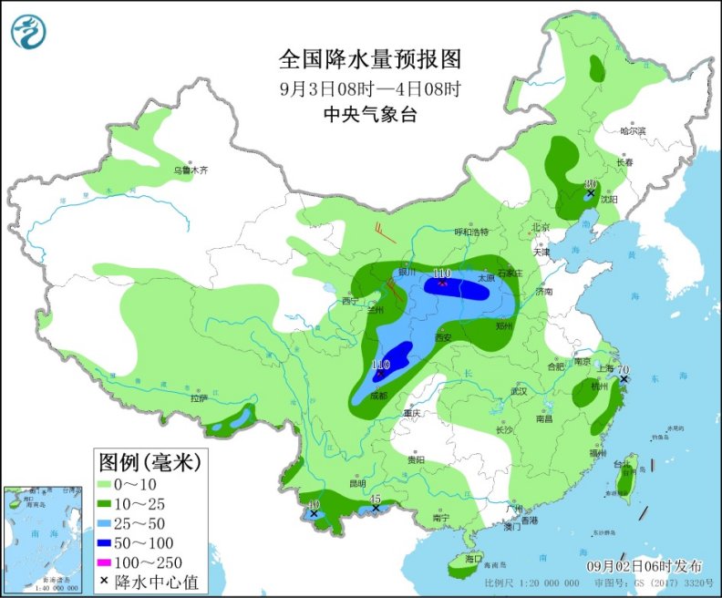                     华西秋雨连绵不断 新一轮较强降水将至                    2