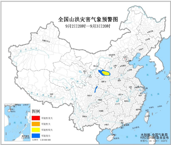                     山洪预警：陕西甘肃局地发生山洪灾害可能性较大                    1