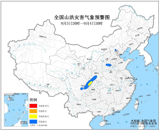                     山洪预警：北京河北河南等地部分地区可能发生山洪灾害                    1