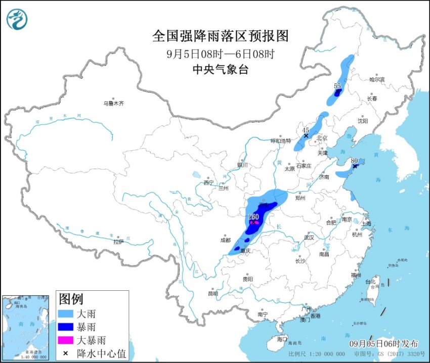                     暴雨预警！9省区市等地部分地区有大到暴雨 四川部分地区大暴雨                    1