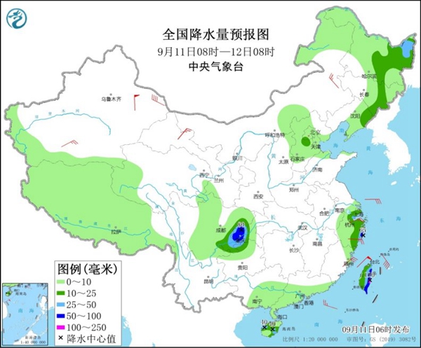                     周末双台风影响我国 四川盆地雨势增强                    3