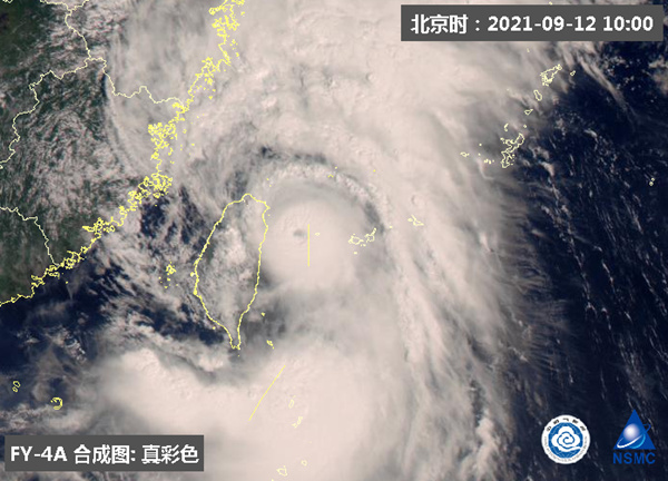                     五问超级台风'灿都'：哪里会遭遇正面袭击掀起狂风暴雨？                    1